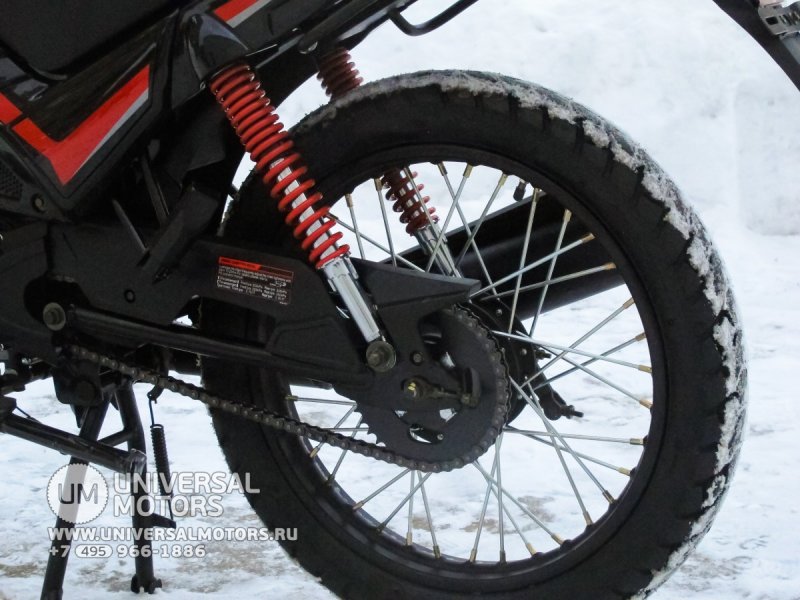 Мопед Vento Riva 2 CX