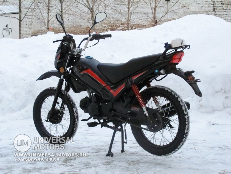 Мопед mm Trickler 125 50 СС 4т