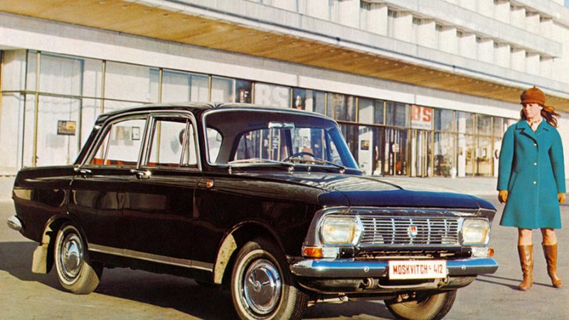 Москвич 412 Автоэкспорт