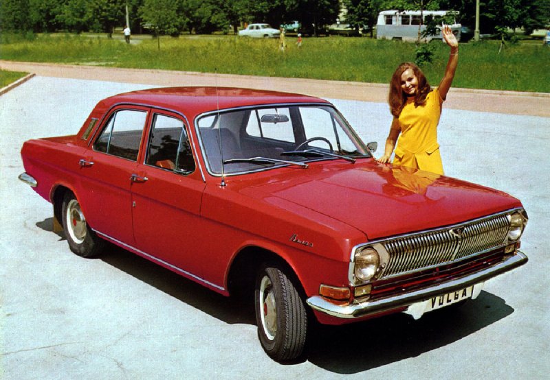 Волга ГАЗ 24 1967