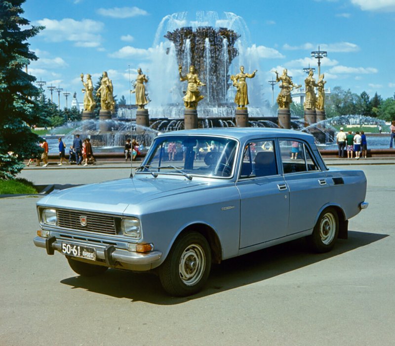 Москвич 2140 Московский