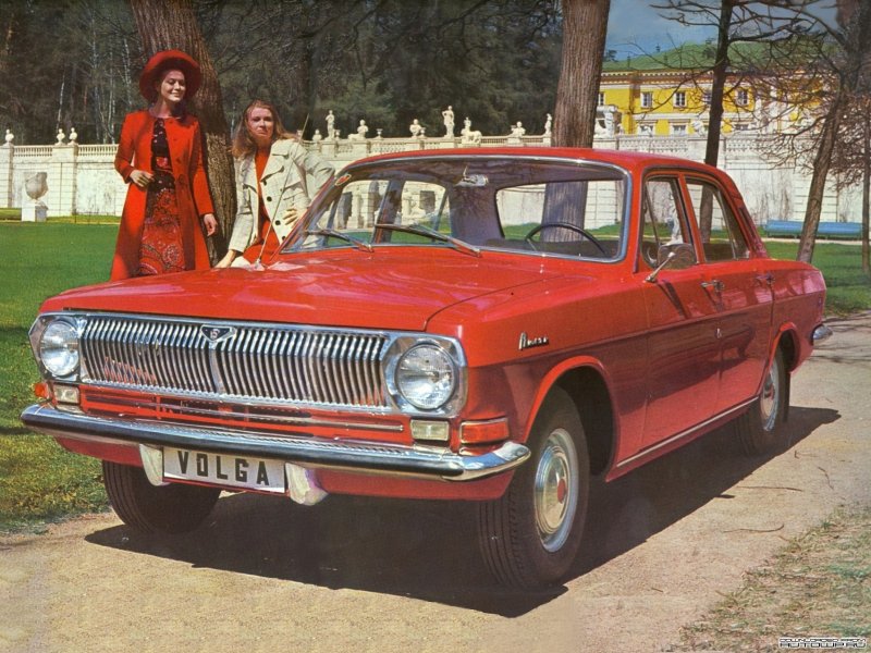 ГАЗ 24 Автоэкспорт