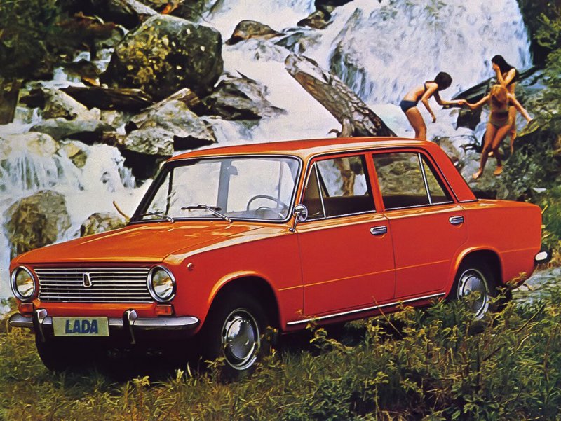 ВАЗ 2101 Автоэкспорт
