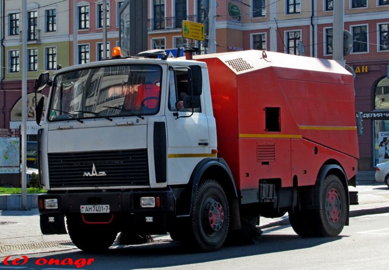 Ранний МАЗ 5337 пожарный
