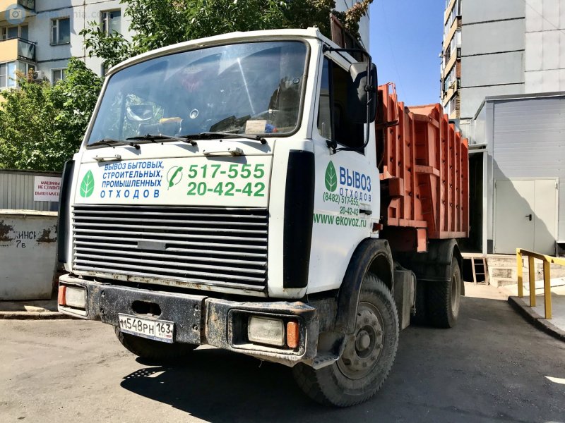 МАЗ 548