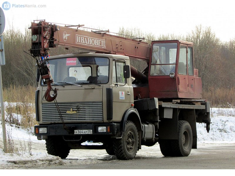МАЗ 5337 УРБ