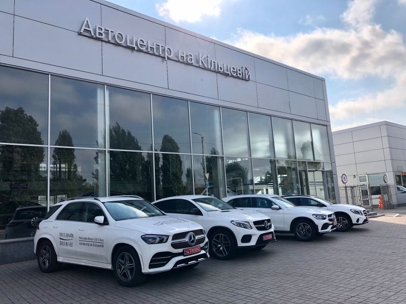 Дилерский центр Mercedes-Benz