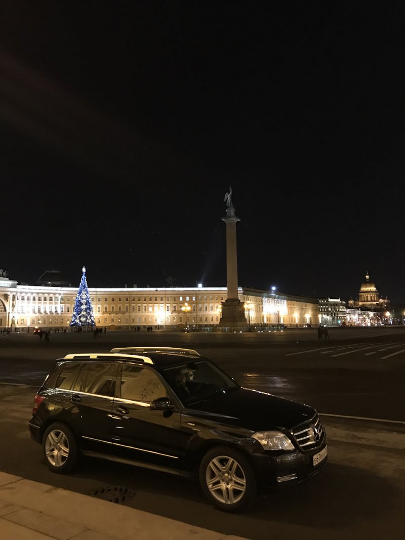 Мерс Питер