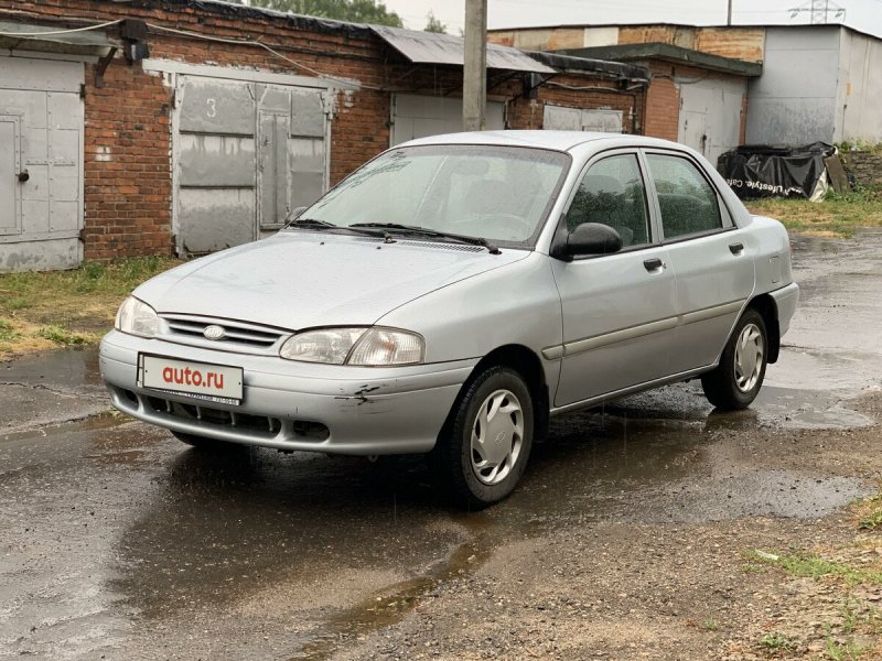 Кия Авелла Дельта