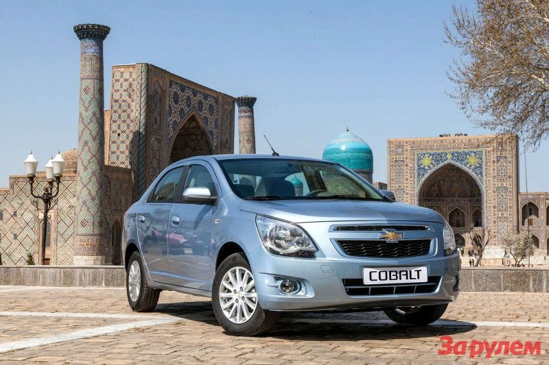Cobalt Chevrolet в Узбекистане