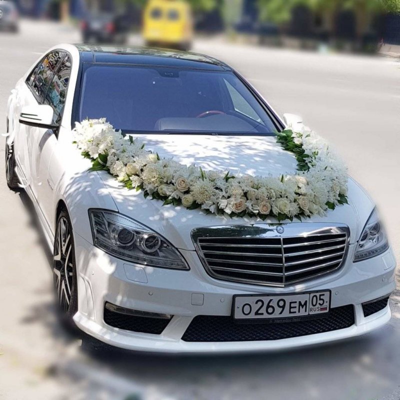 Свадебная машина