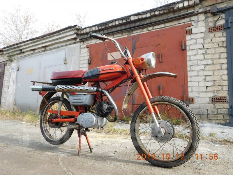 Мопед Верховина СССР