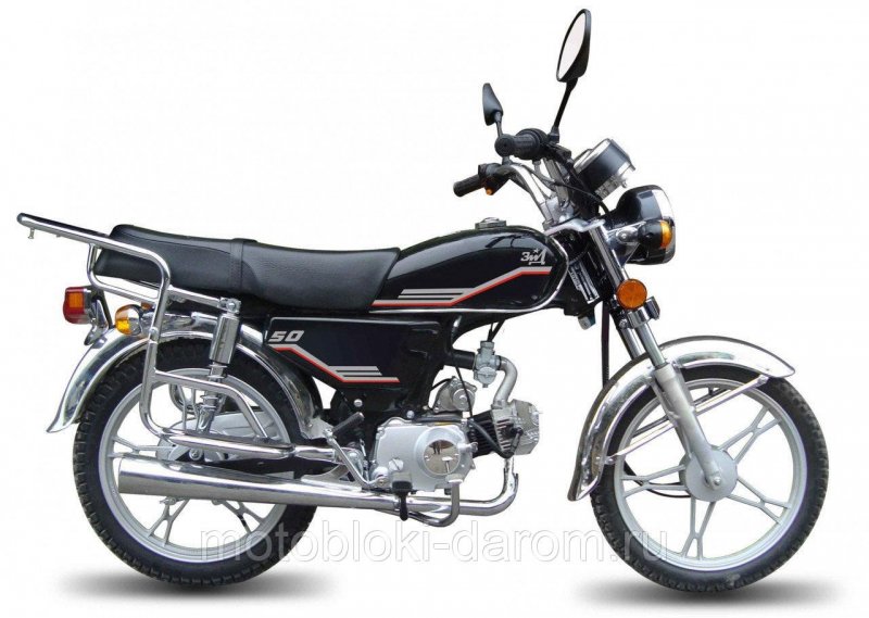 Мопед ЗИД Альфа yx50 c9