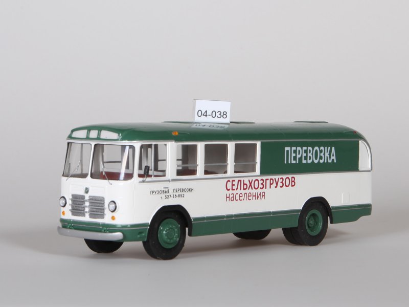 ЗИЛ 158 1 43