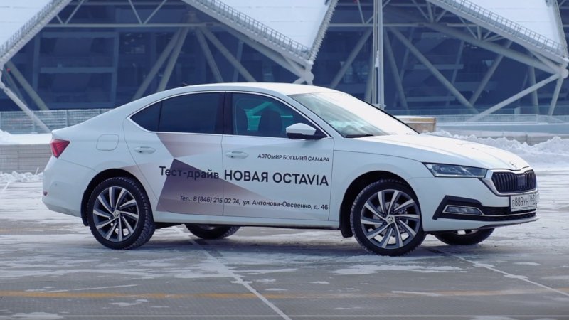 Новая Шкода Октавия а8 2021