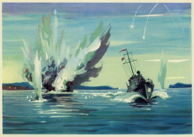 Exercise Sea Dragon