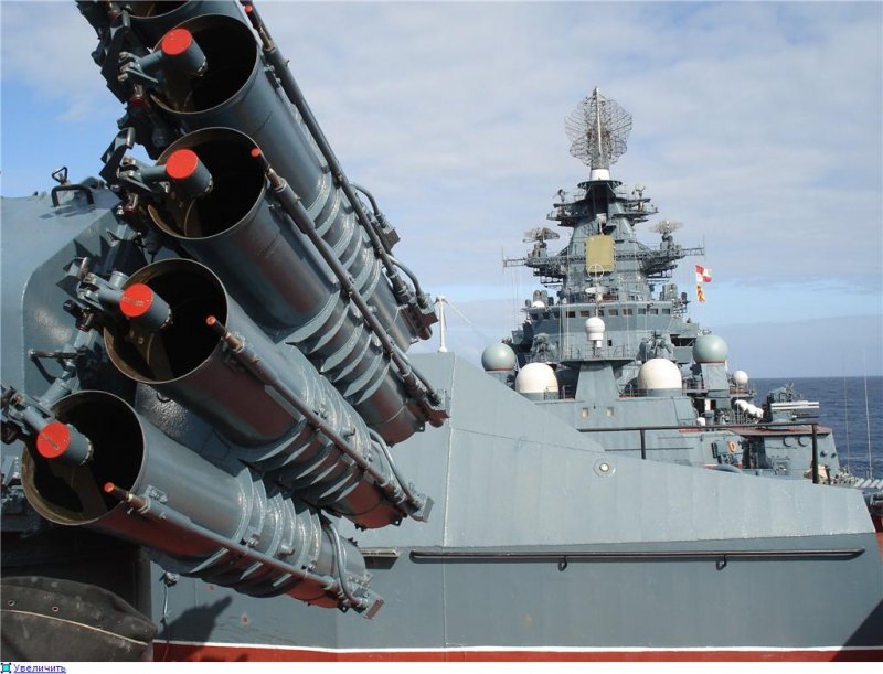 ПЛУР РПК-6м «водопад»