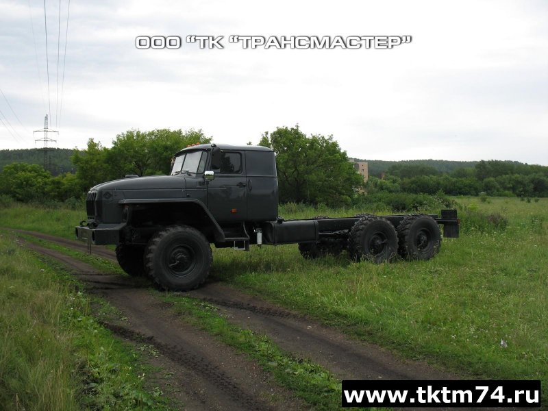 Урал Некст самосвал 6x6