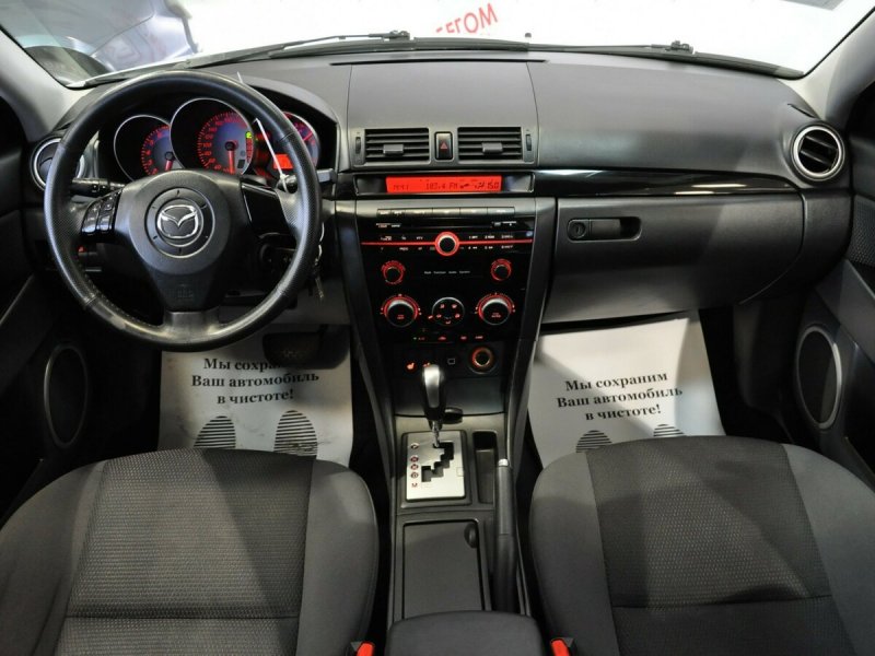 Mazda mazda3 2008