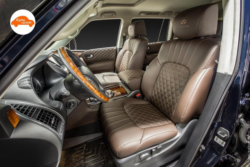 Инфинити qx80 кожа коричневая