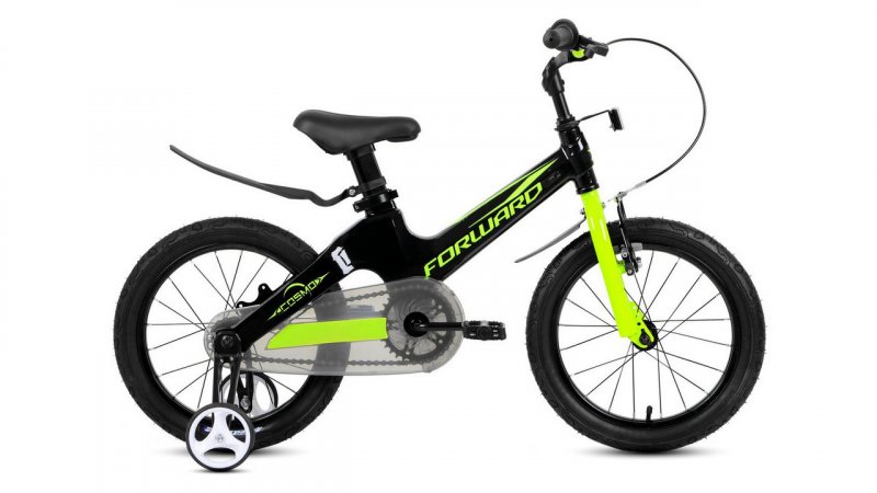 Forward Cosmo 16 (2020)