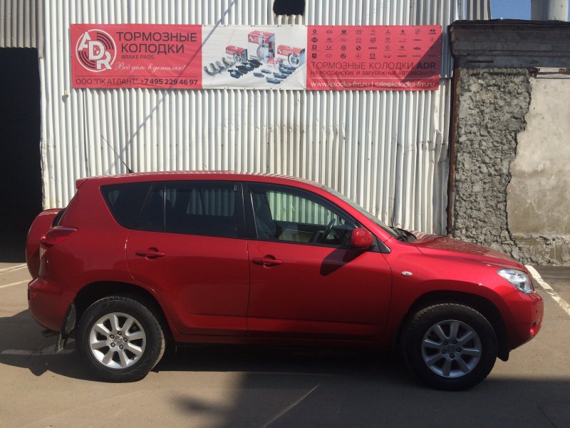 Toyota rav4 2010