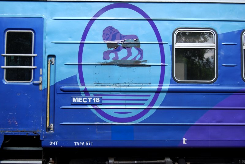 Поезд 035а Северная Пальмира двухэтажный