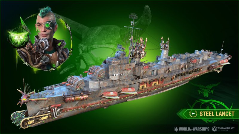 Эсминец v22