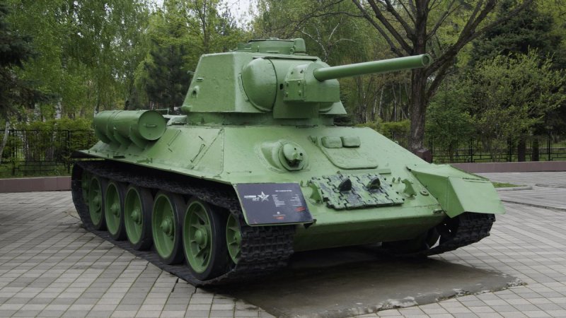 Т 34 75