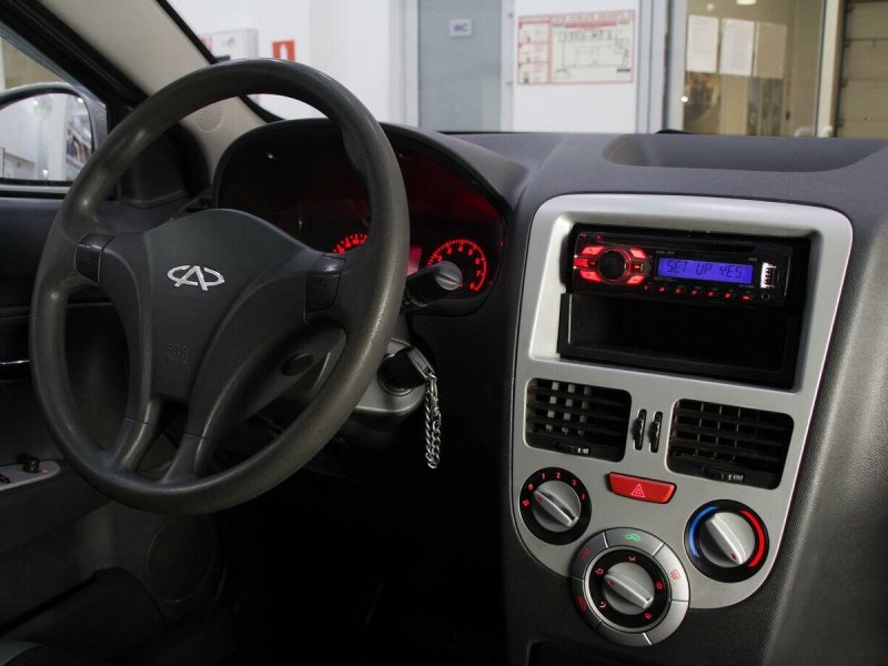 Chery very a13