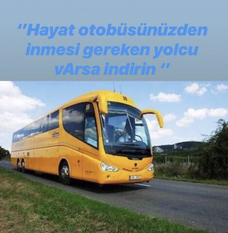 Туристический автобус