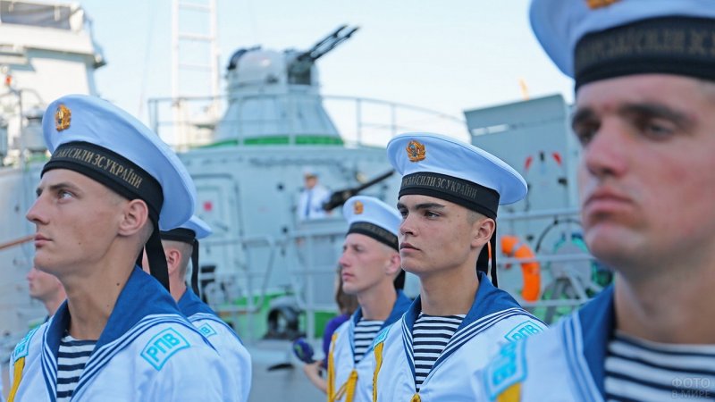 Форма морского флота