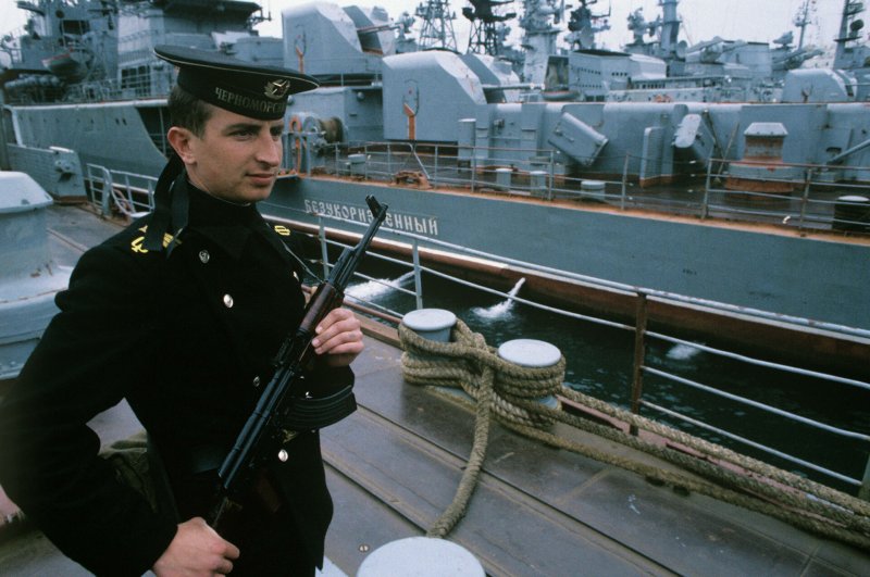 Черноморский флот 1992