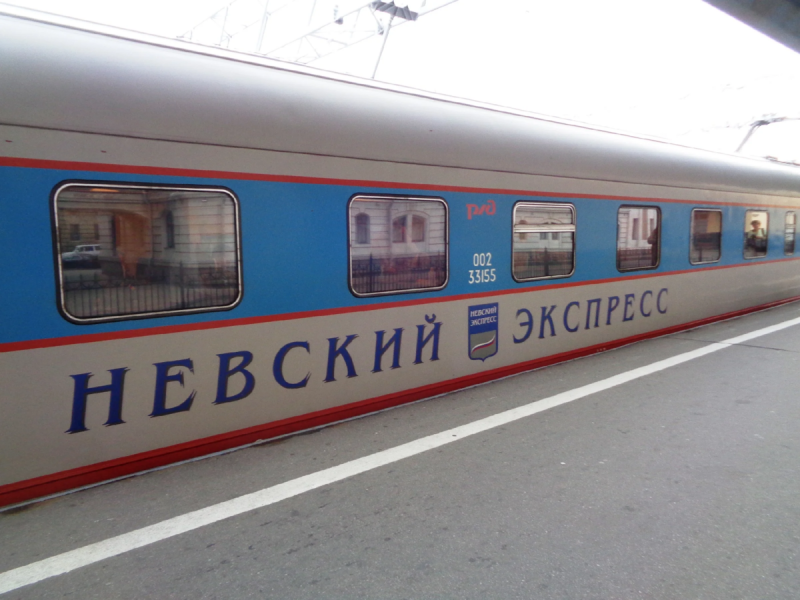 Невский экспресс бизнес класс