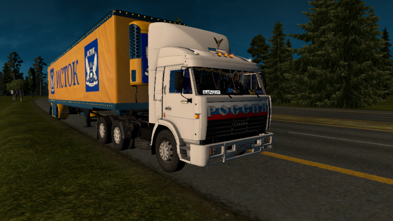 КАМАЗ 54115 о535ев70