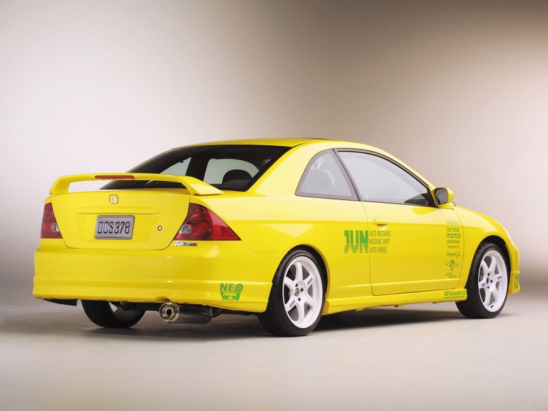 Honda Civic VII Coupe