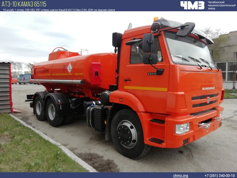 КАМАЗ 65115 самосвал 12 кубов
