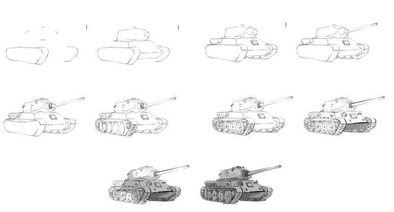 Танк спереди рисуем
