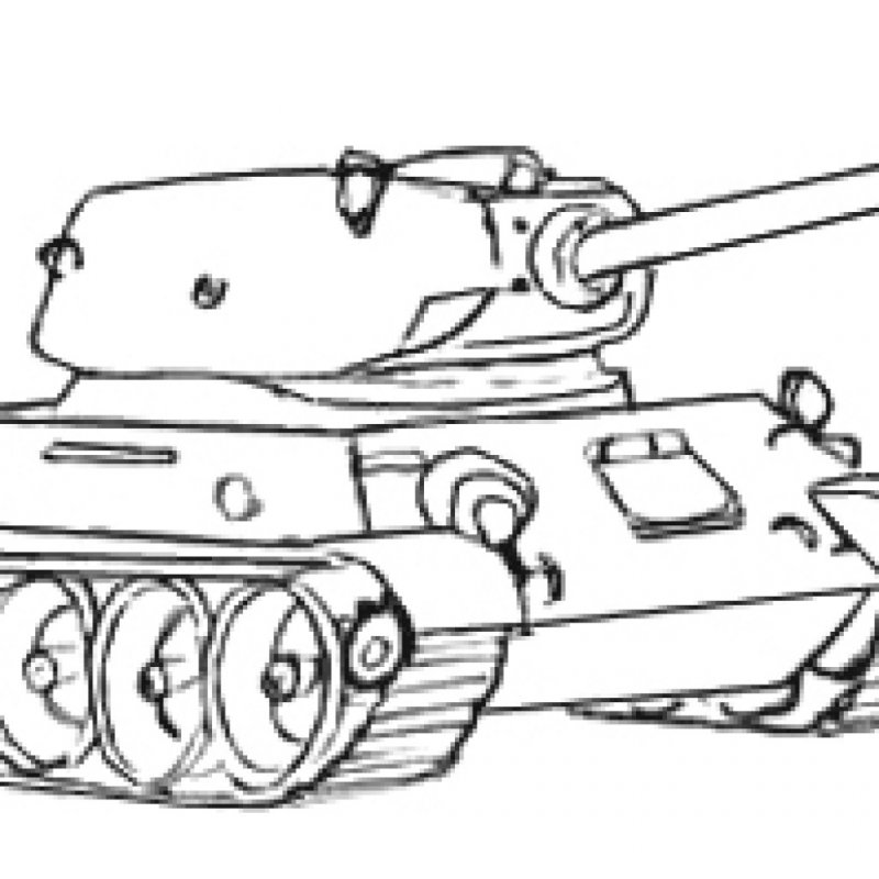 Танк рисунок