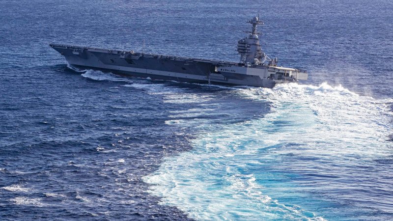 USS Gerald r. Ford