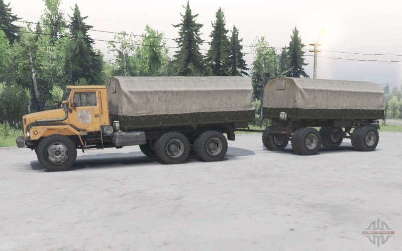 Урал 55223