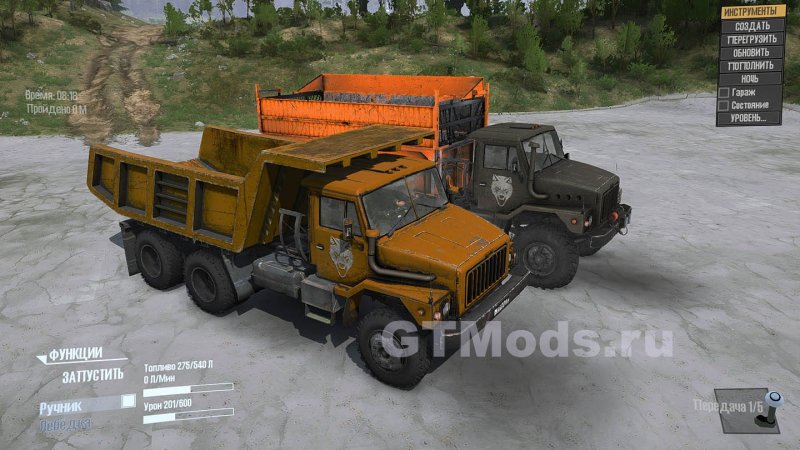 Урал 4320 пустынный