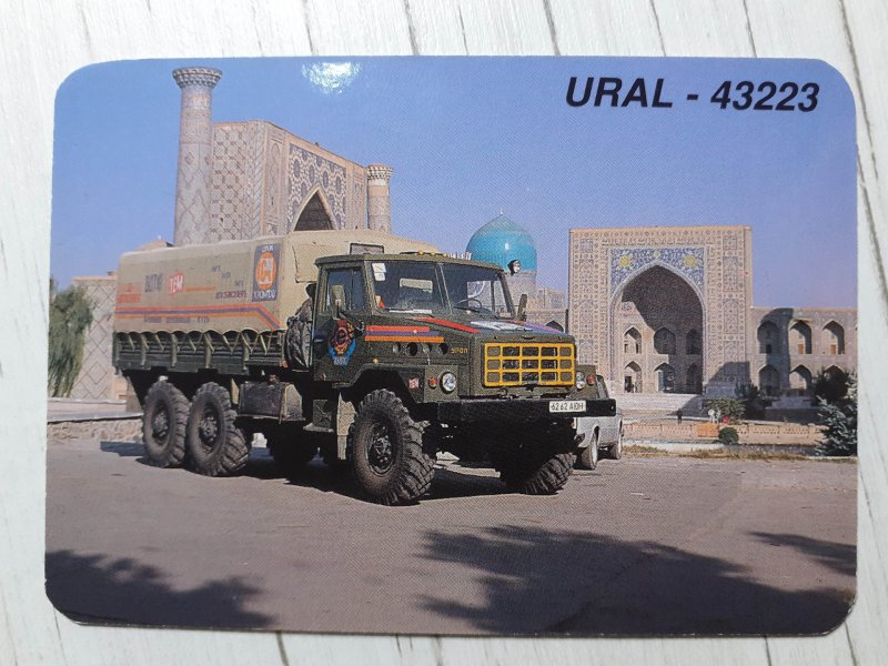 Урал 43223 автопробег