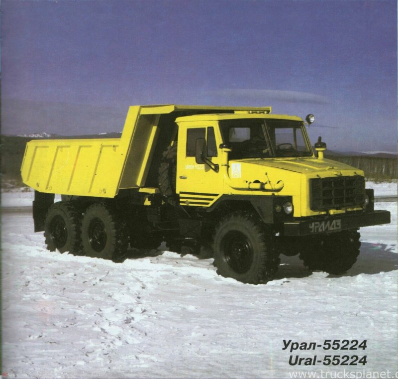 Урал 55224 самосвал