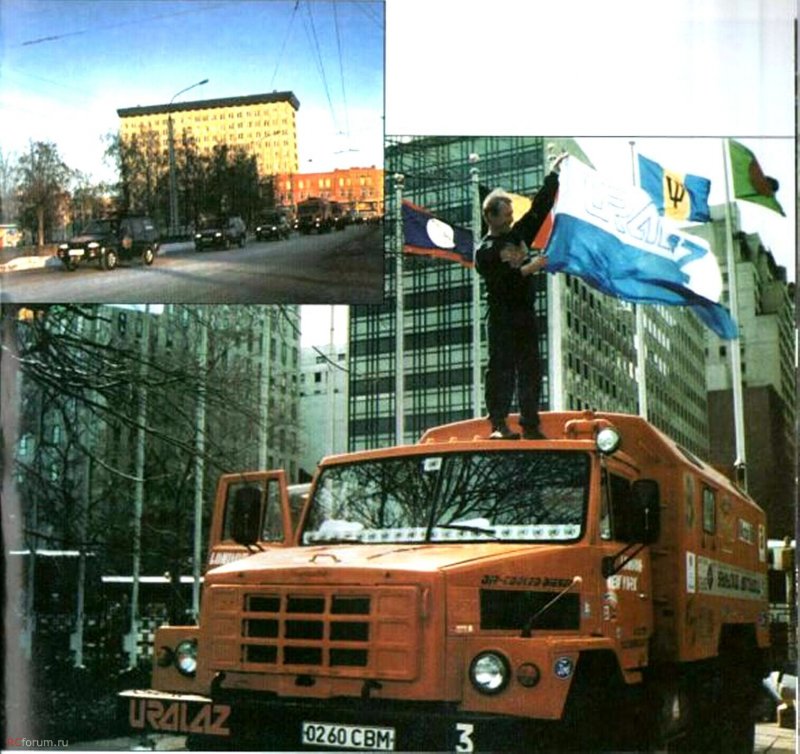 Грузовик Урал-43223