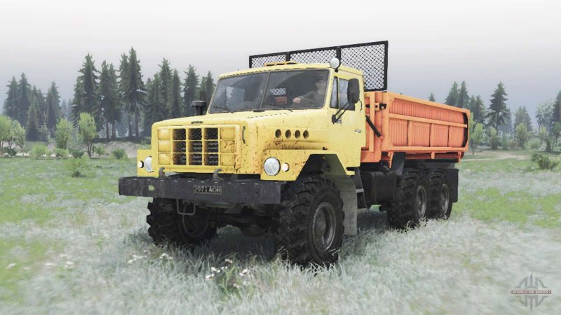 Урал-5557 № е 309 ха 22