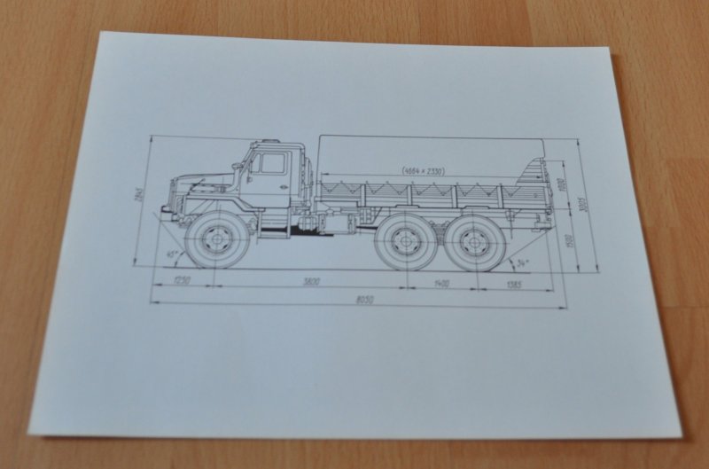 Урал 55224 самосвал