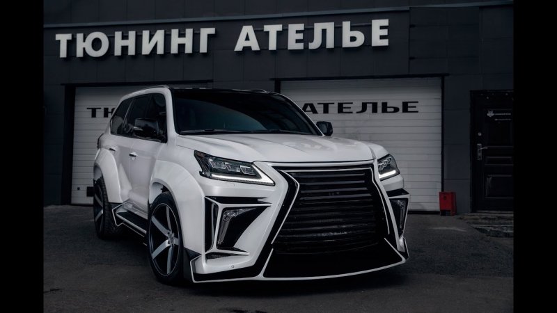 Lexus LX 570 Verge