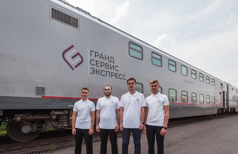 Поезд Таврия Гранд сервис экспресс