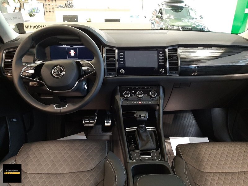 Skoda Kodiaq 2021 салон